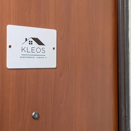 10 Minutes To Venice, For 7, New & Fully Equipped Appartement *